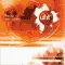 Pic de pollution